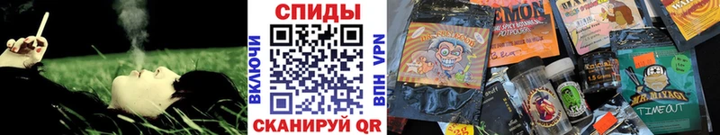 БУТИРАТ BDO  Колпашево 