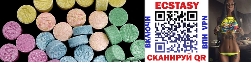 ссылка на мегу сайт  что такое наркотик  Колпашево  нарко площадка Telegram  Ecstasy таблы 