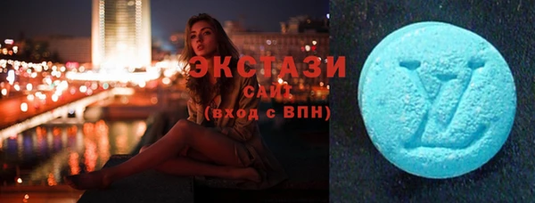герыч Костерёво