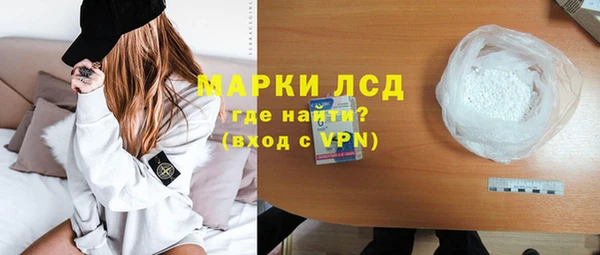 скорость Кодинск