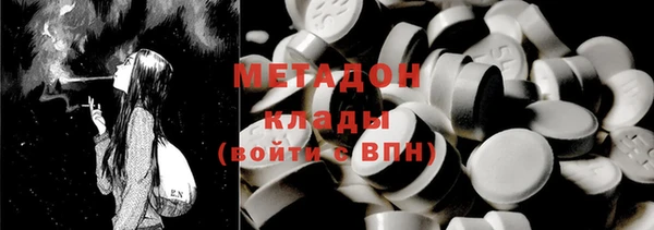 герыч Костерёво