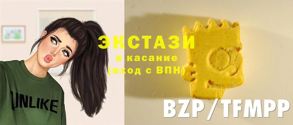 герыч Костерёво
