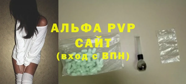 герыч Костерёво