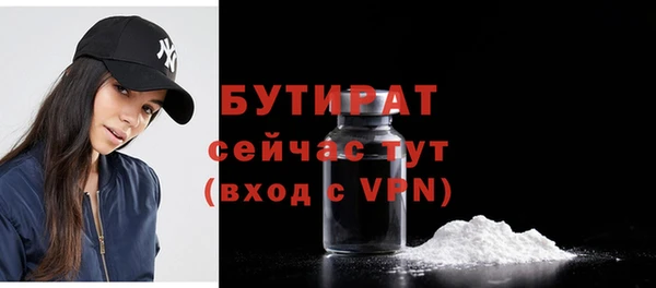 герыч Костерёво