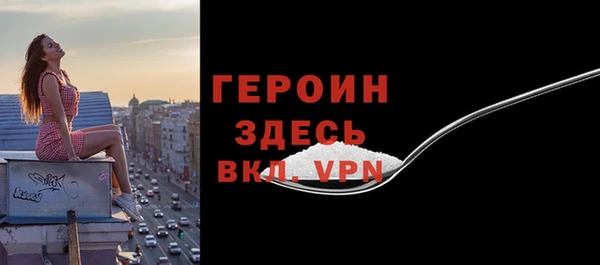 дживик Корсаков