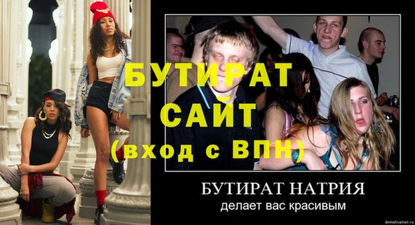 дживик Корсаков