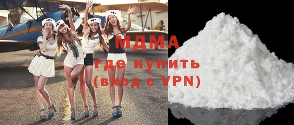 экстази Киренск