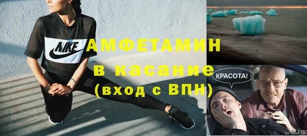 дурь Красноперекопск