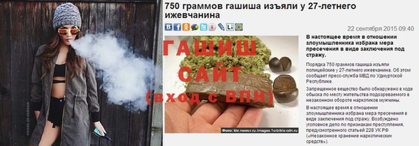 дживик Корсаков