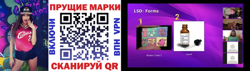 хочу наркоту  Колпашево  Марки NBOMe 1500мкг 