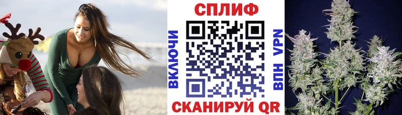 цена наркотик  Колпашево  Марихуана Ganja 